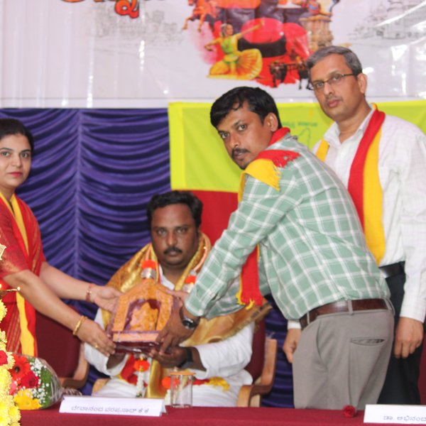 Kannada Rajyotsava Photo 5